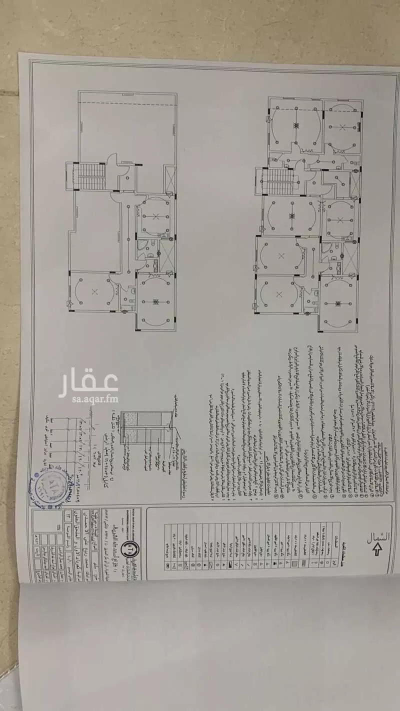 352 sqm building in Taibah 2