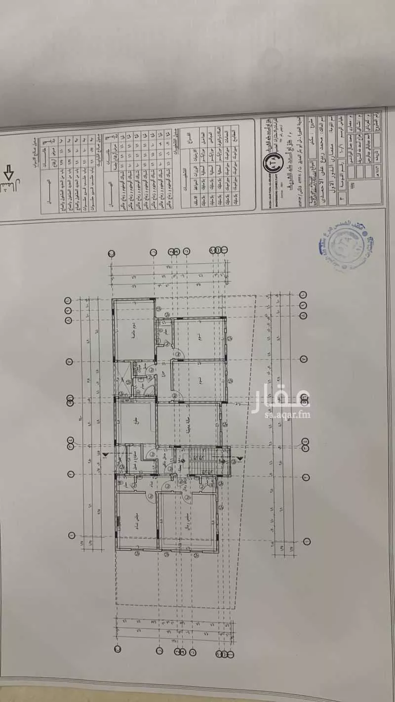 352 sqm building in Taibah 3