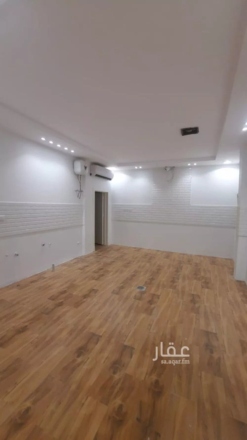 11 bedroom villa in Al Rimal 4