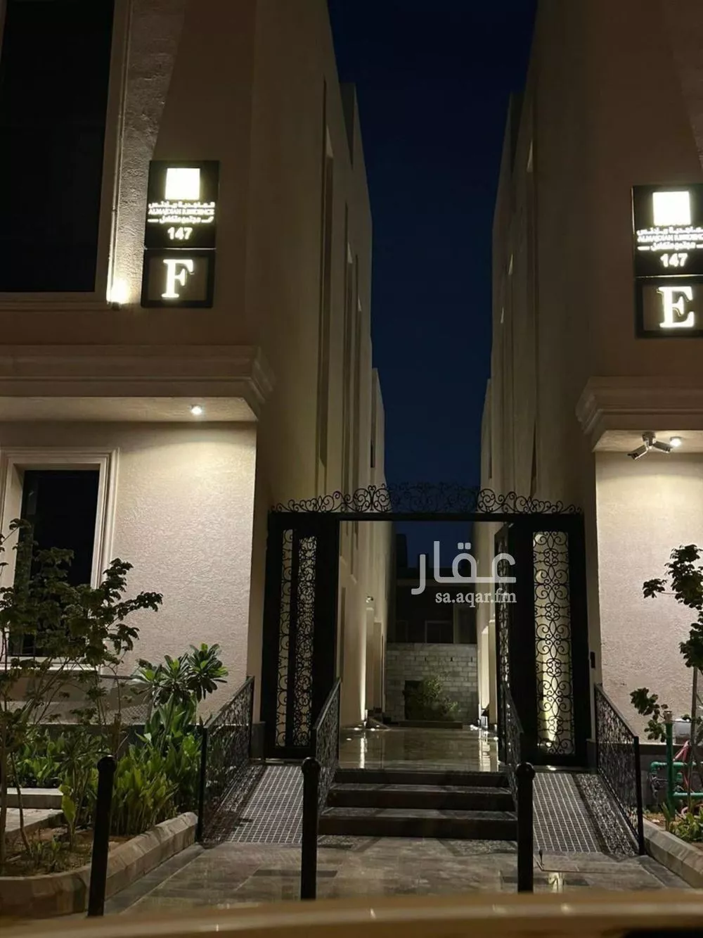 3 bedroom apartment in Al Narjis 4