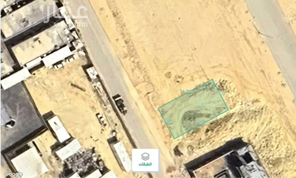 أرض 350 م² في الشرق 3