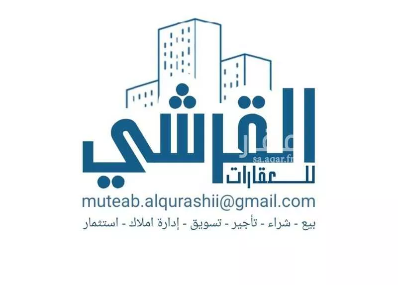 أرض 414 م² في عريض 2