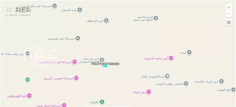 868 sqm land in Al Durrah 4