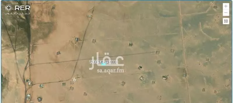 868 sqm land in Al Durrah 2