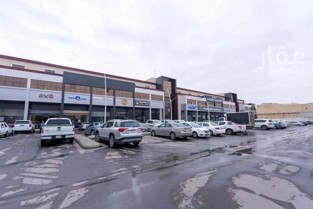 محل 12000 م² في النهضة 3