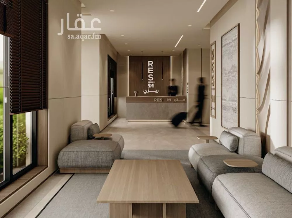 2 bedroom apartment in At Taawon, Riyadh 9