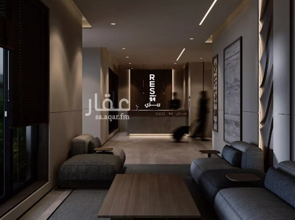 2 bedroom apartment in Hittin, Riyadh 7