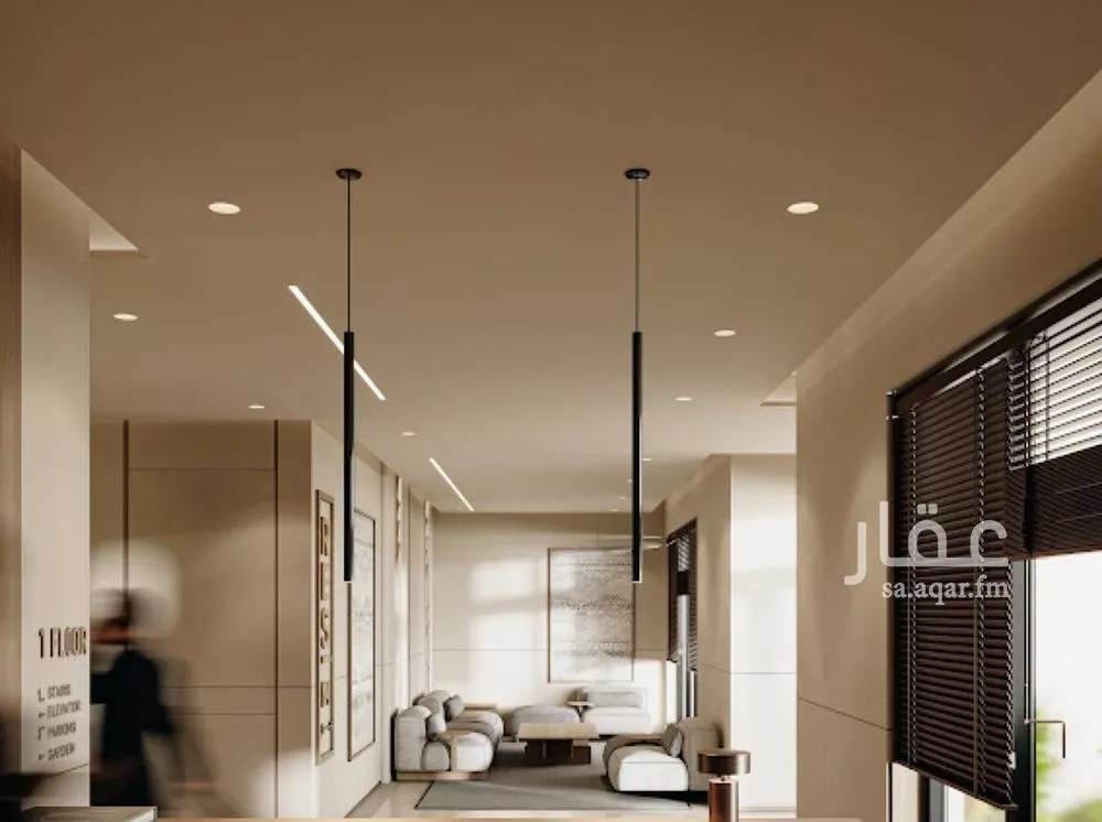 2 bedroom apartment in At Taawon, Riyadh 11