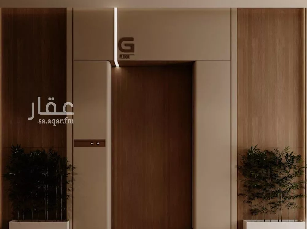 2 bedroom apartment in At Taawon, Riyadh 8