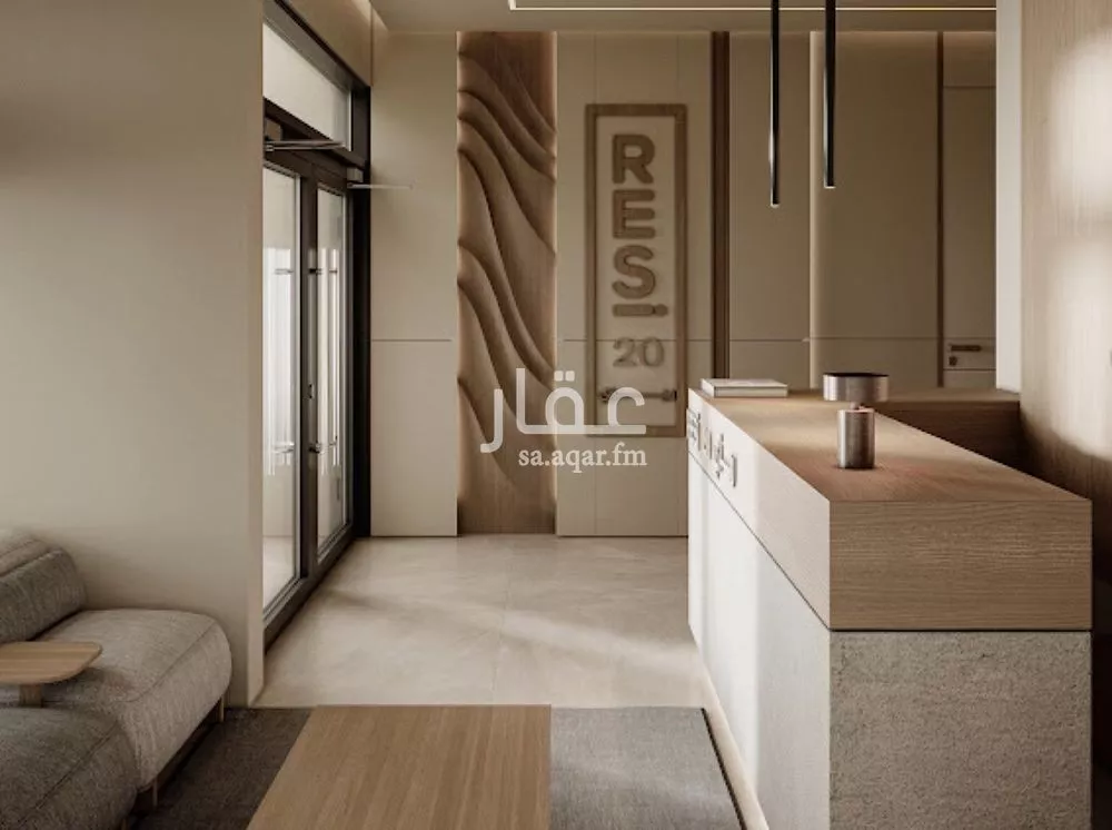 2 bedroom apartment in Al Narjis 3