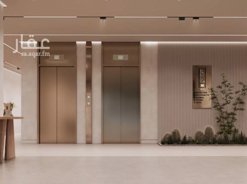 2 bedroom apartment in Al Narjis, Riyadh 12