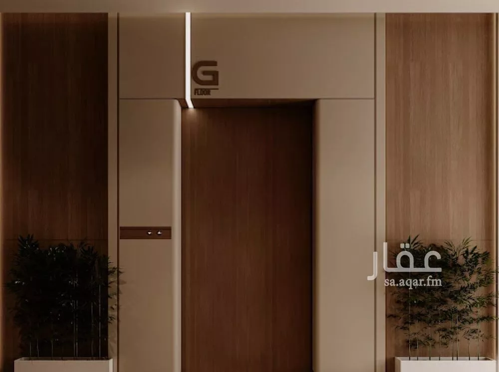 2 bedroom apartment in Hittin, Riyadh 5