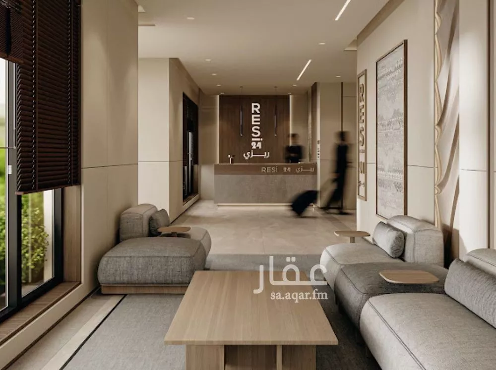 2 bedroom apartment in Hittin, Riyadh 6