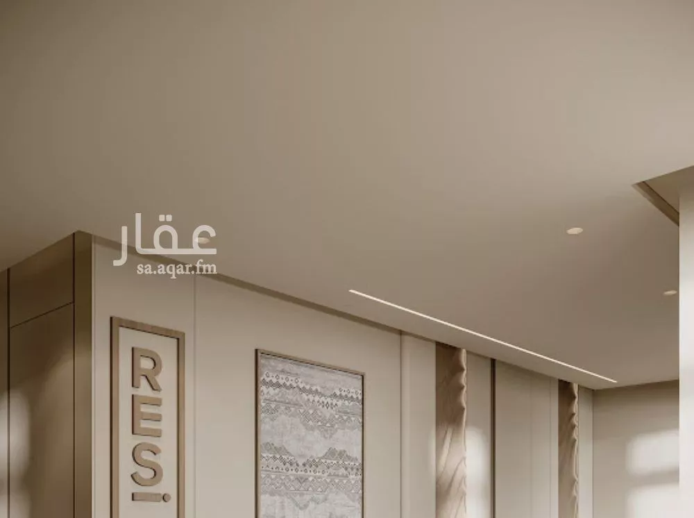 2 bedroom apartment in Hittin, Riyadh 4