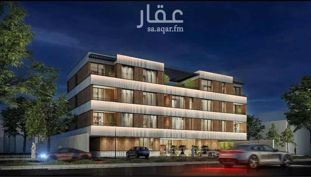 شقة 2 غرف في النرجس 3