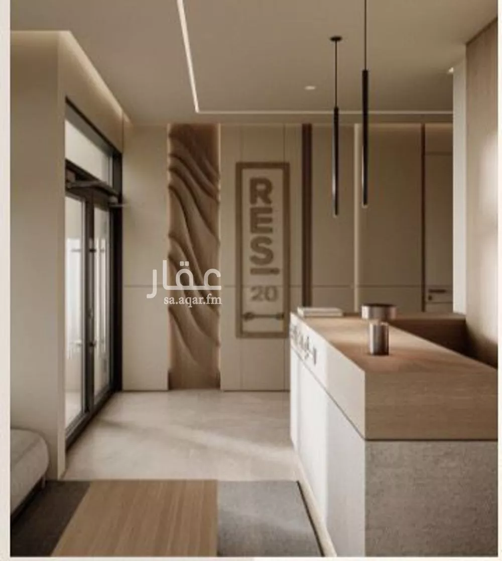 2 bedroom apartment in Al Narjis 4