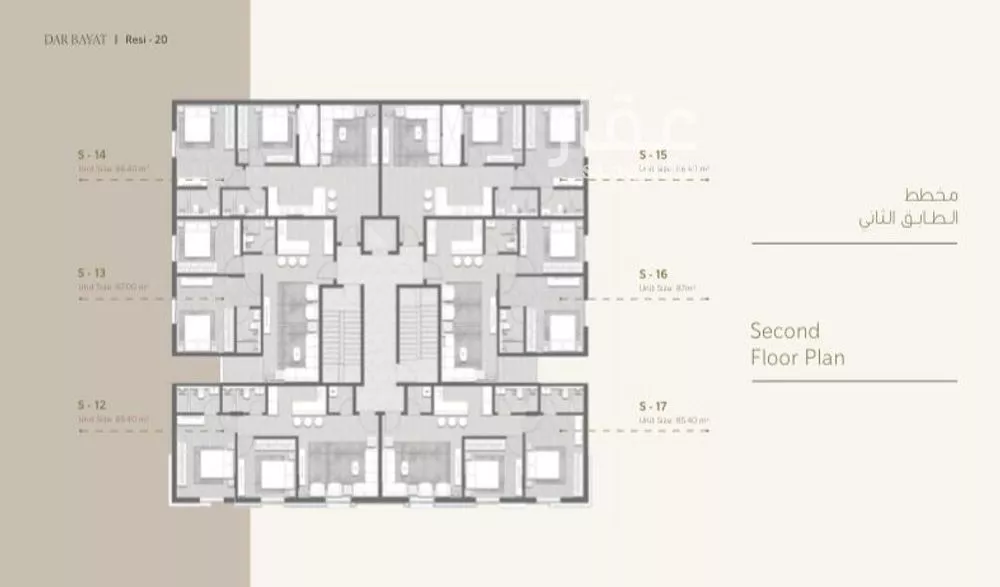 2 bedroom apartment in At Taawon, Riyadh 9