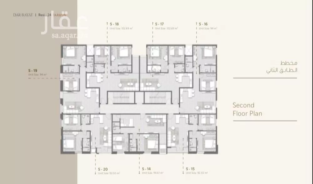 2 bedroom apartment in At Taawon, Riyadh 8