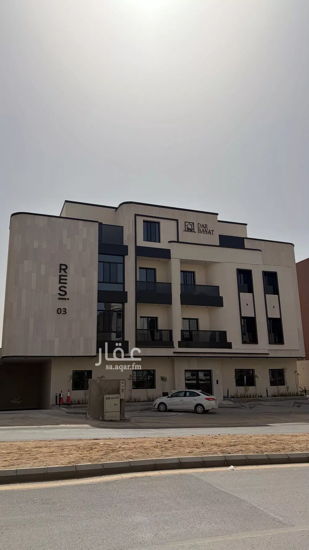 2 bedroom apartment in Hittin, Riyadh 12