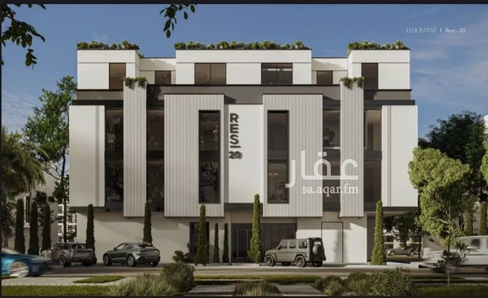 2 bedroom apartment in Al Narjis 1