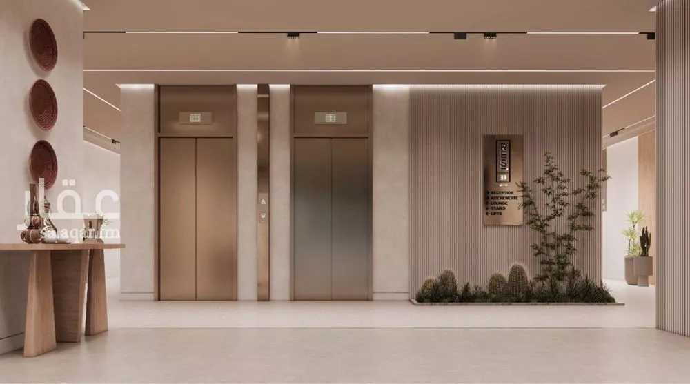 شقة 2 غرف في النرجس 5