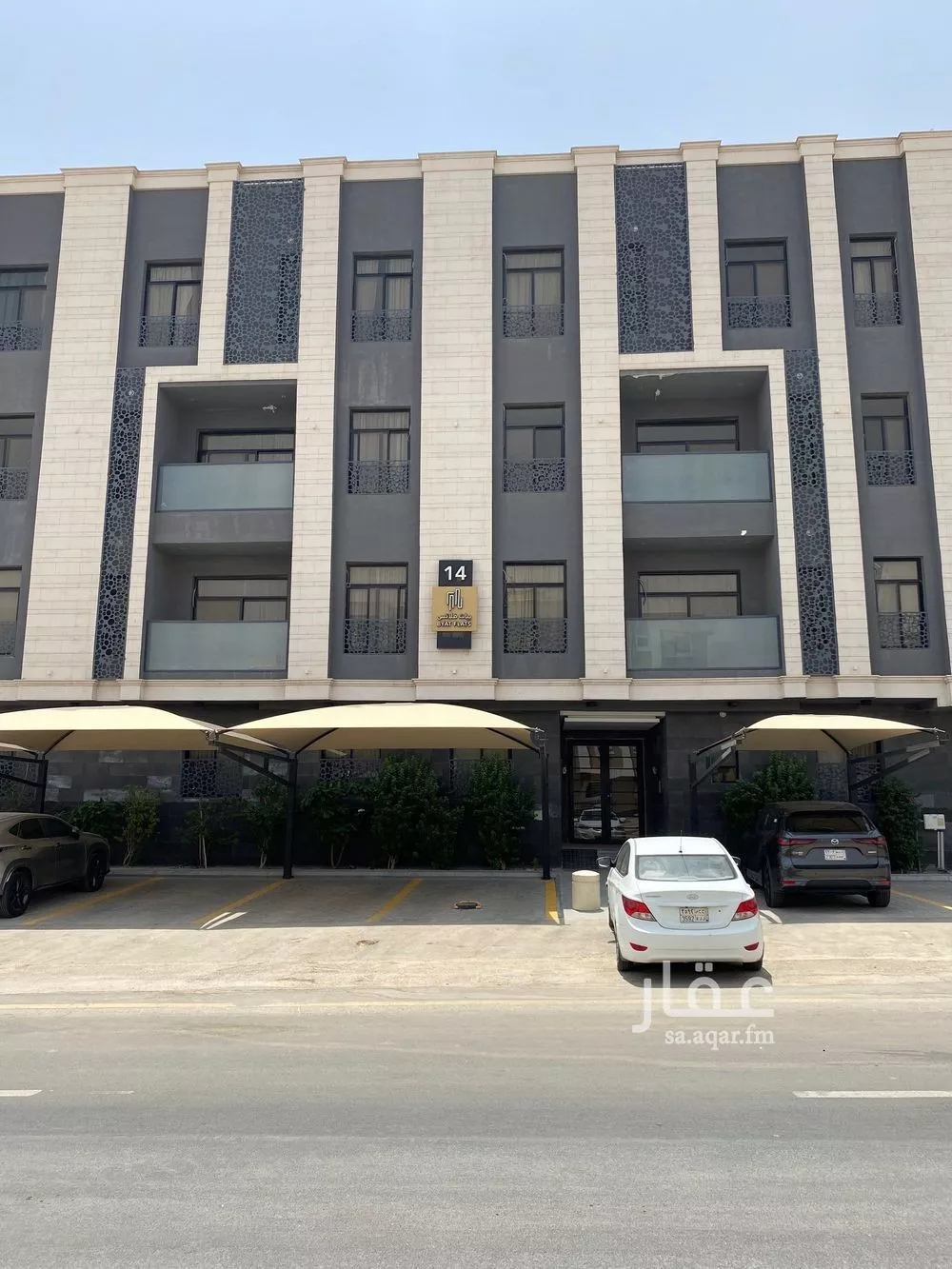 3 bedroom apartment in Al Malqa 4