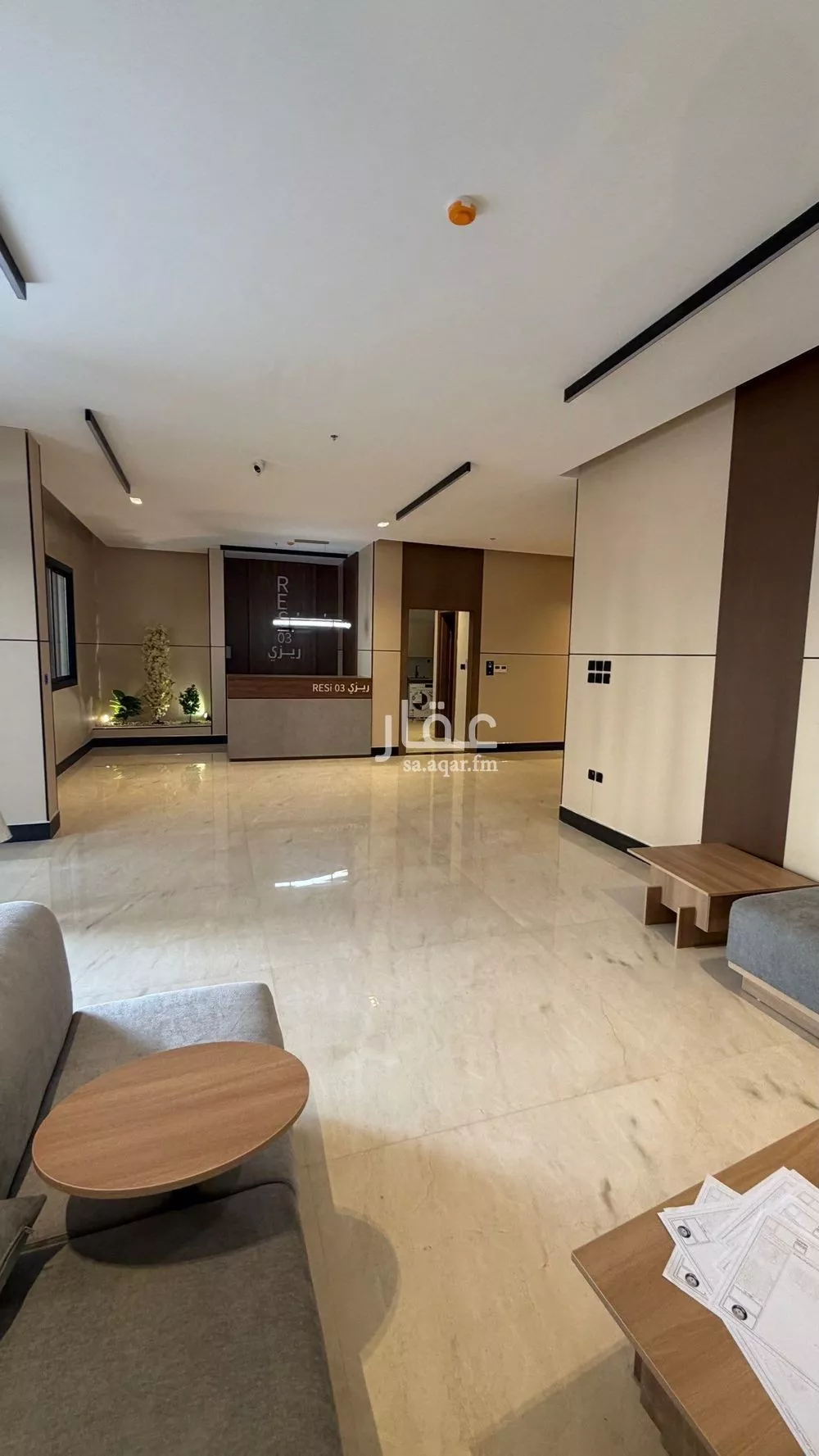 2 bedroom apartment in Hittin, Riyadh 11