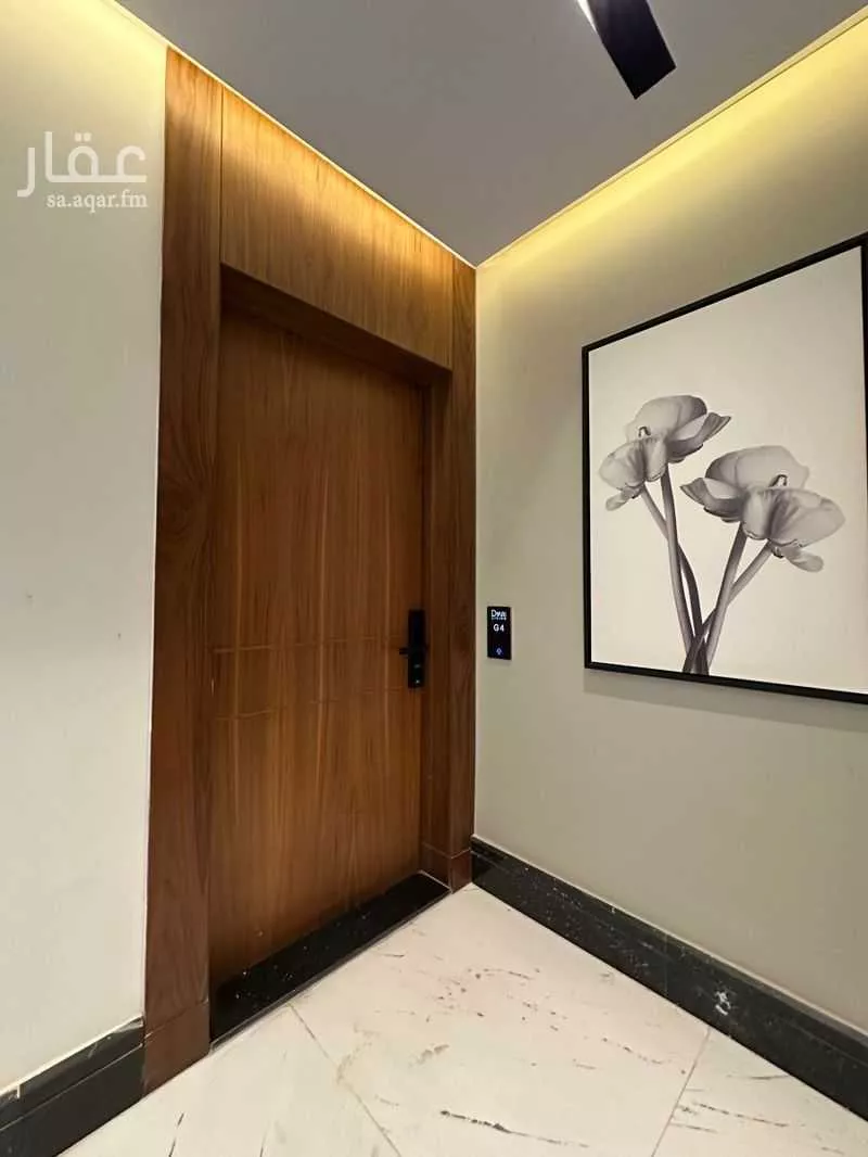 شقة 3 غرف في عرقة 3