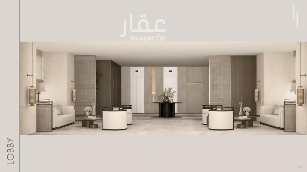 4 bedroom apartment in Al Fanar 1