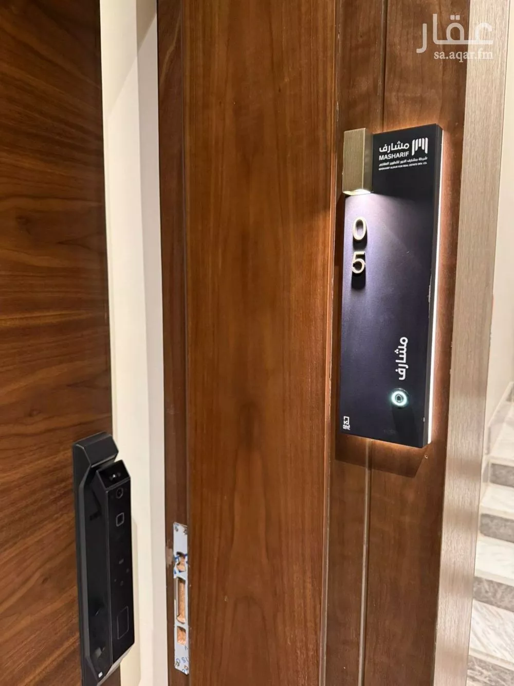 3 bedroom apartment in Al Rimal 5