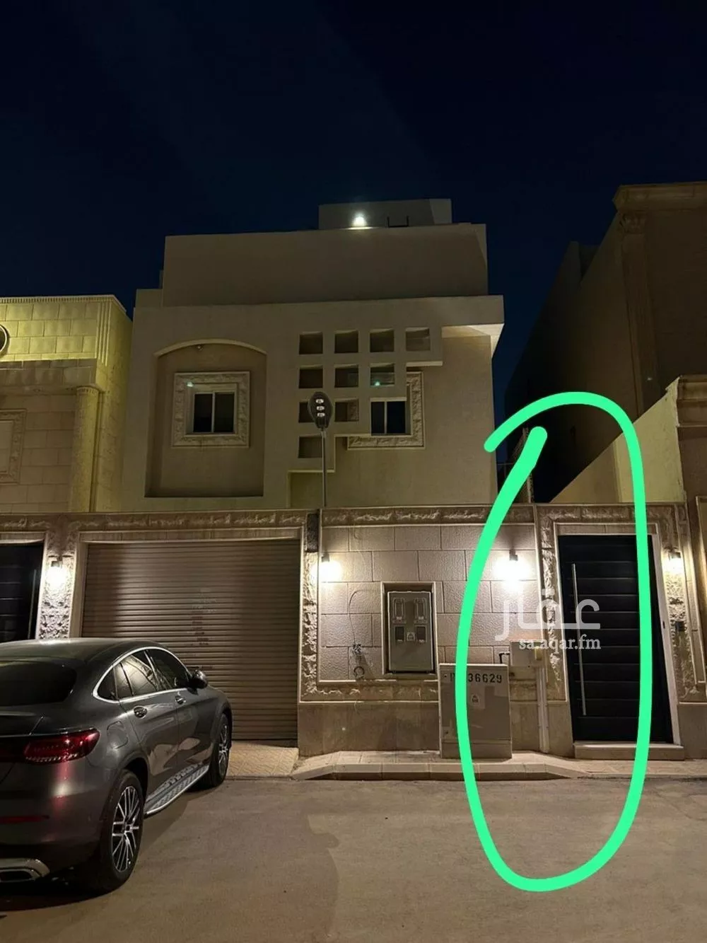 4 bedroom floor in Al Yasmin 2