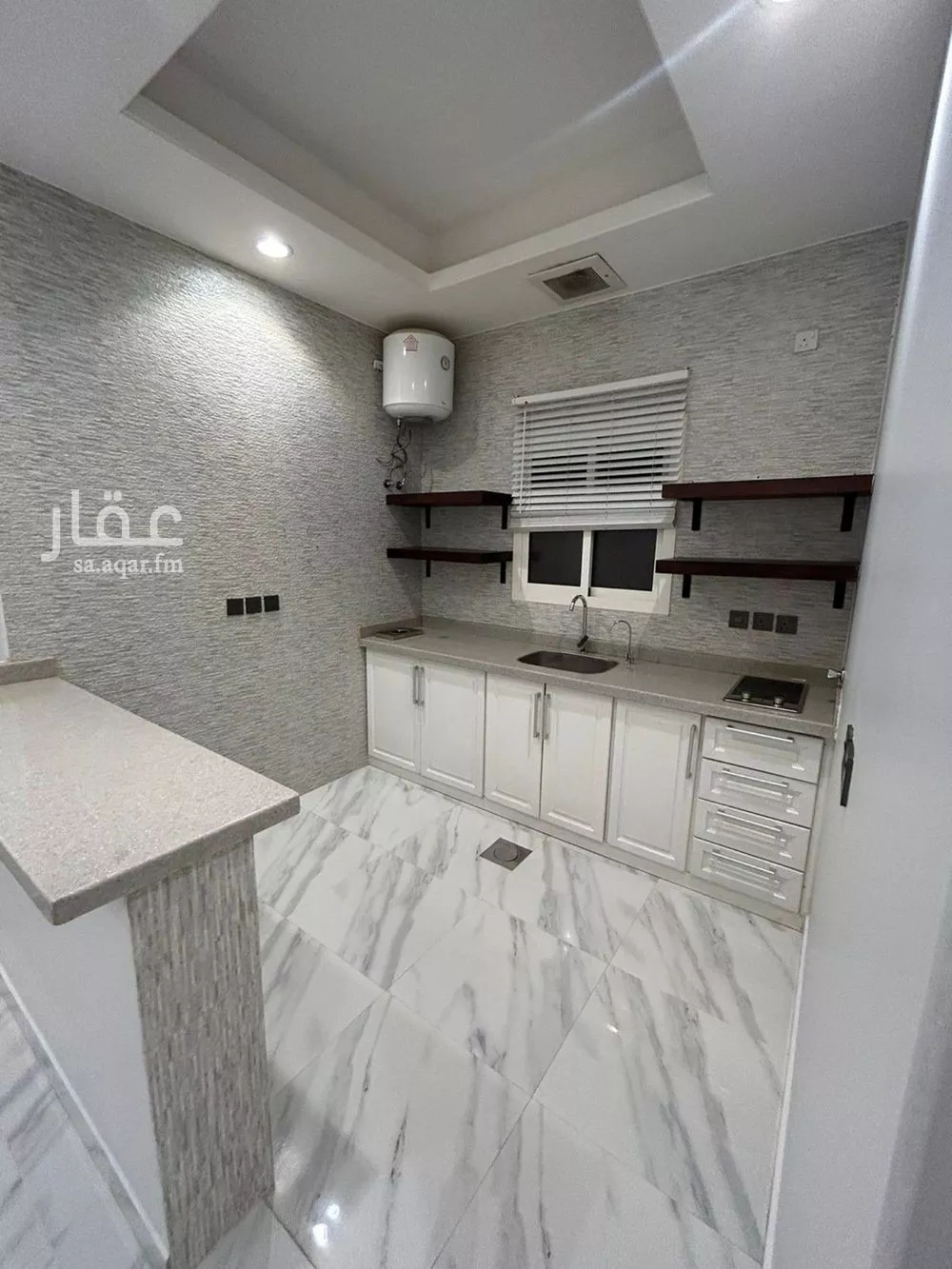4 bedroom floor in Al Yasmin 4