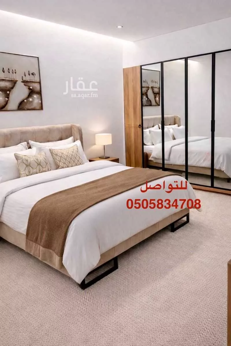 شقة 3 غرف في الياسمين 1