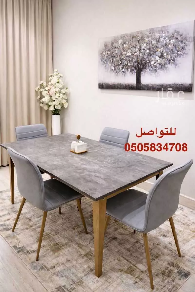 شقة 3 غرف في الياسمين 3