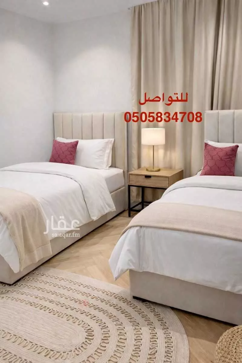 شقة 3 غرف في الياسمين 5