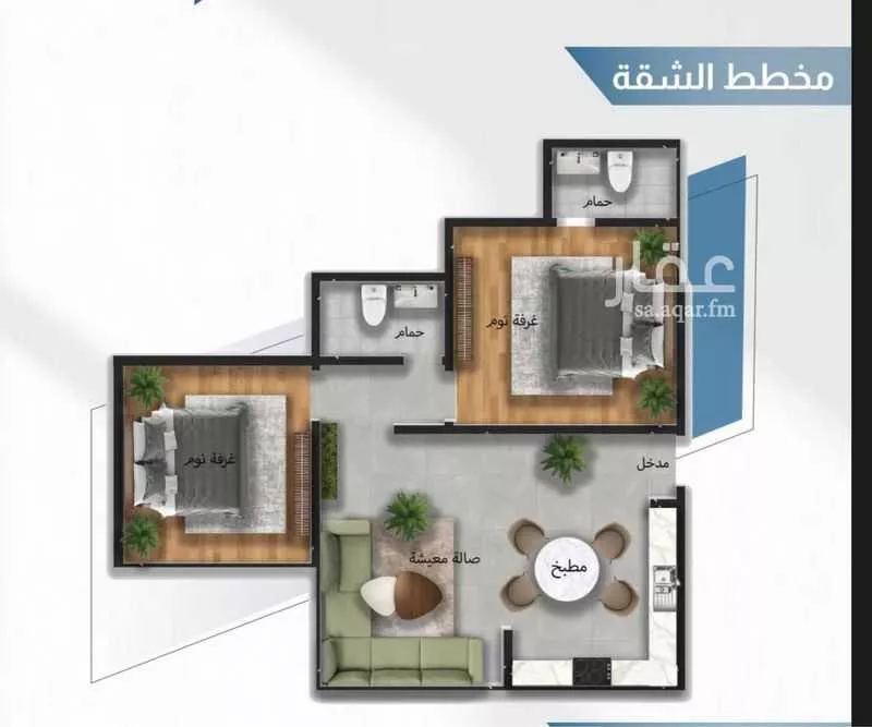 شقة 2 غرف في الفيحاء 3