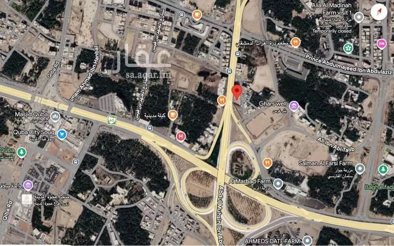 أرض 2150 م² في قربان