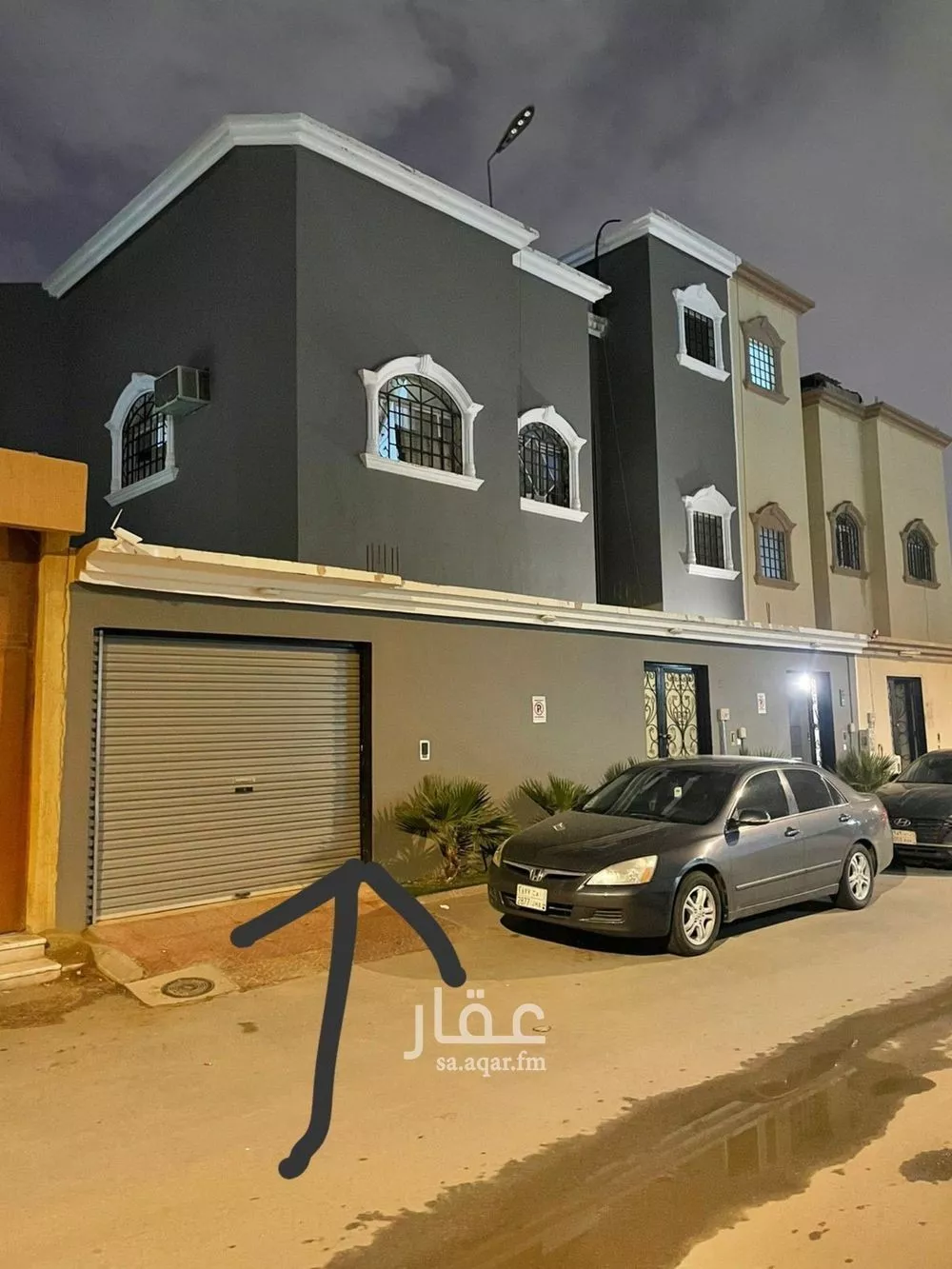 شقة 12 غرف في النهضة 1