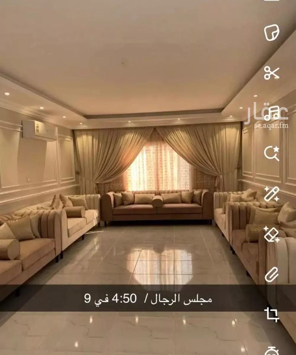 10 bedroom villa in Al Fursan, Eastern Province 14