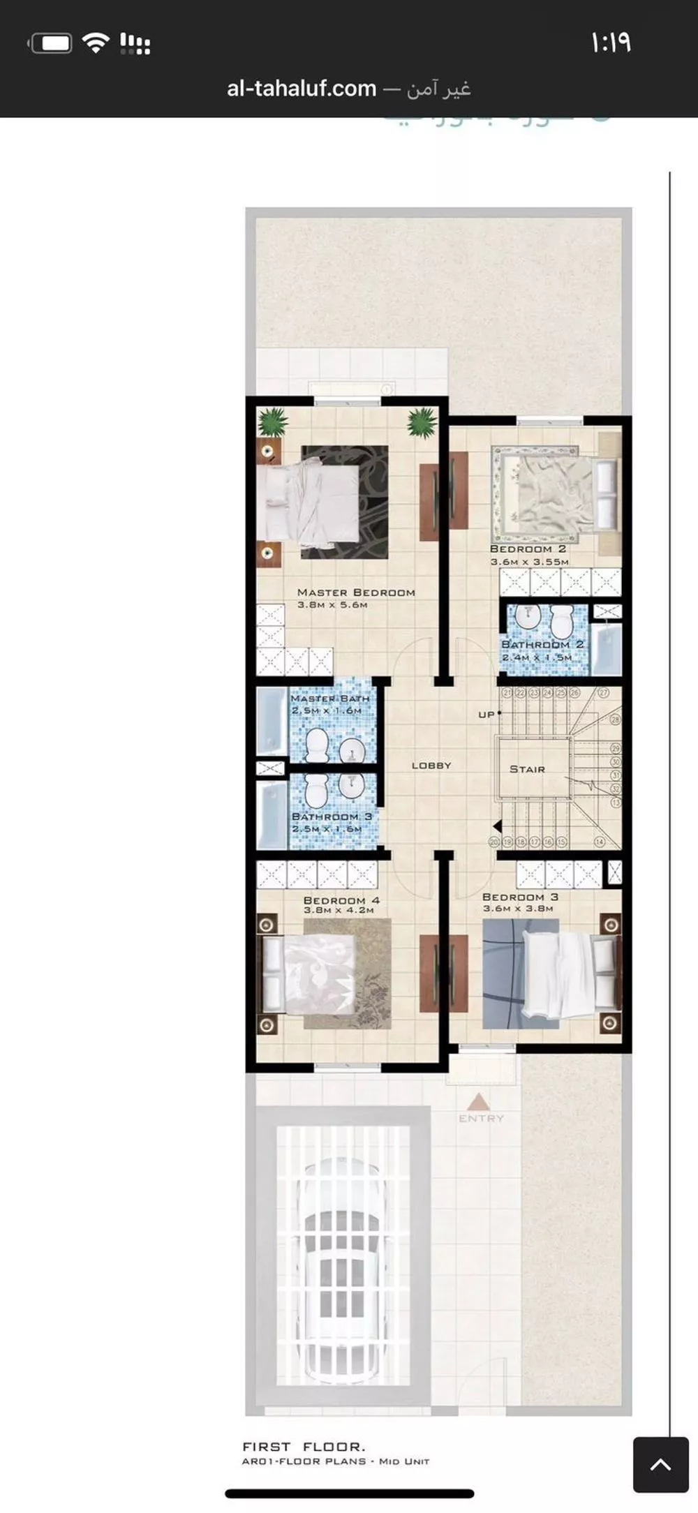 فيلا 6 غرف في الرياض 1