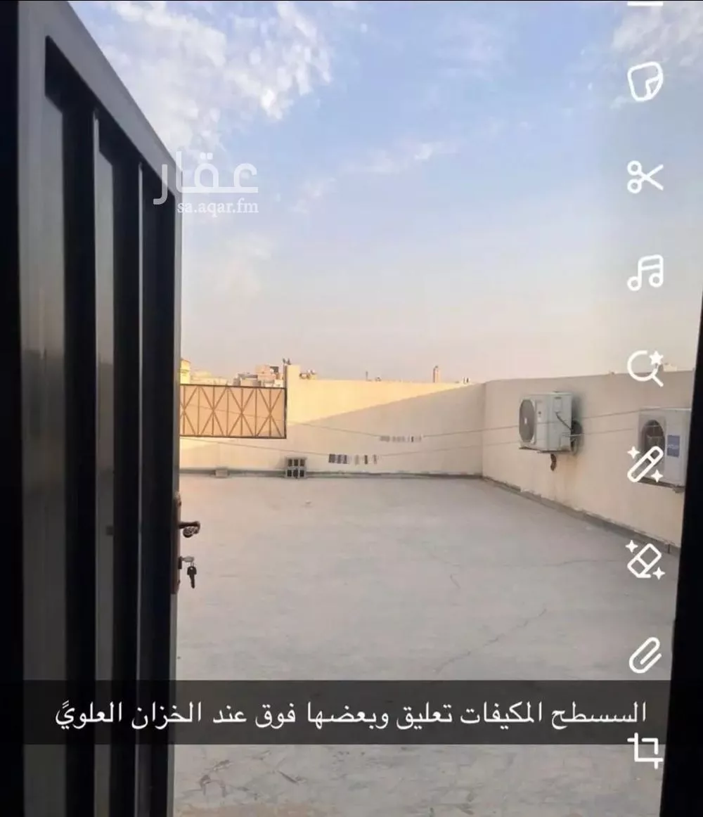 10 bedroom villa in Al Fursan, Eastern Province 9