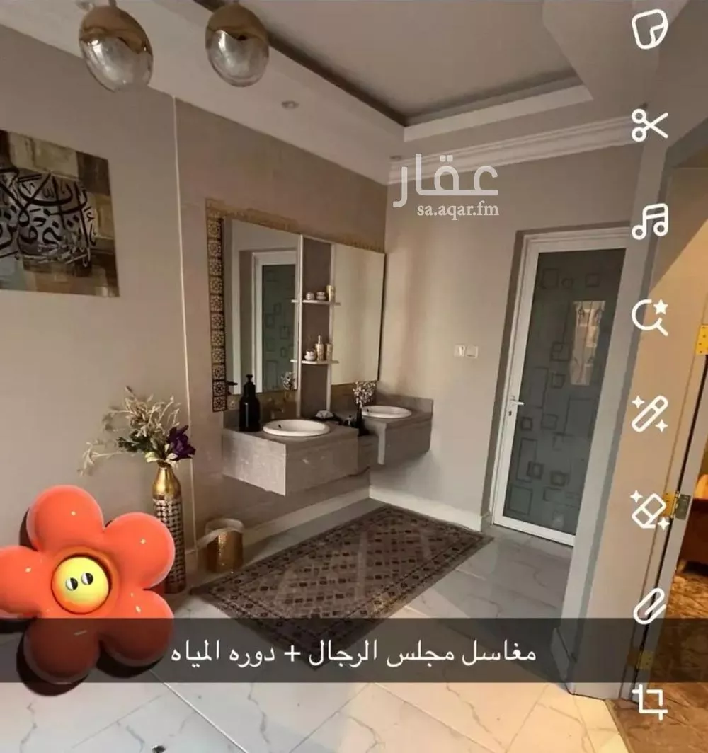 10 bedroom villa in Al Fursan, Eastern Province 12
