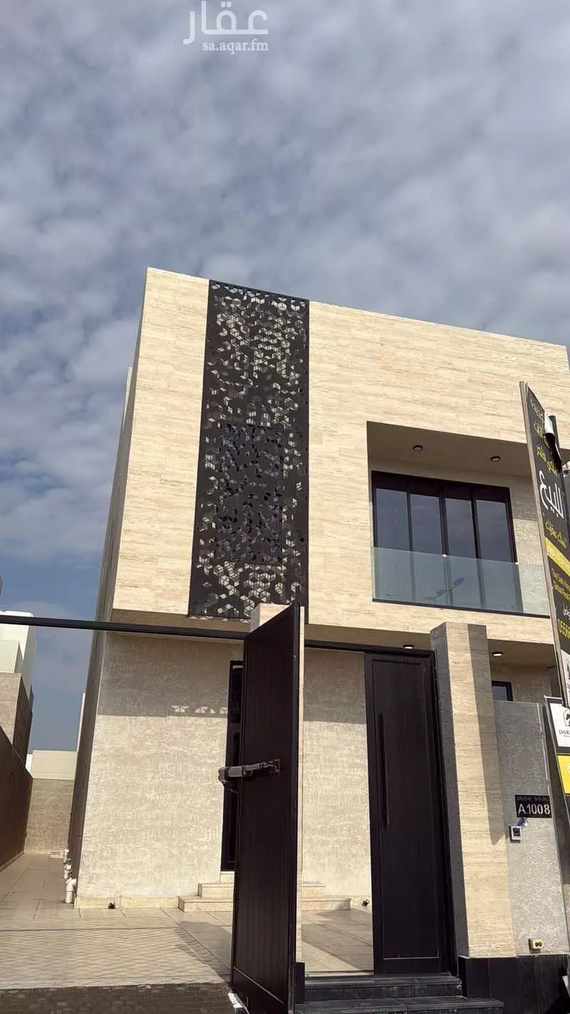 فيلا 9 غرف في السيف 1