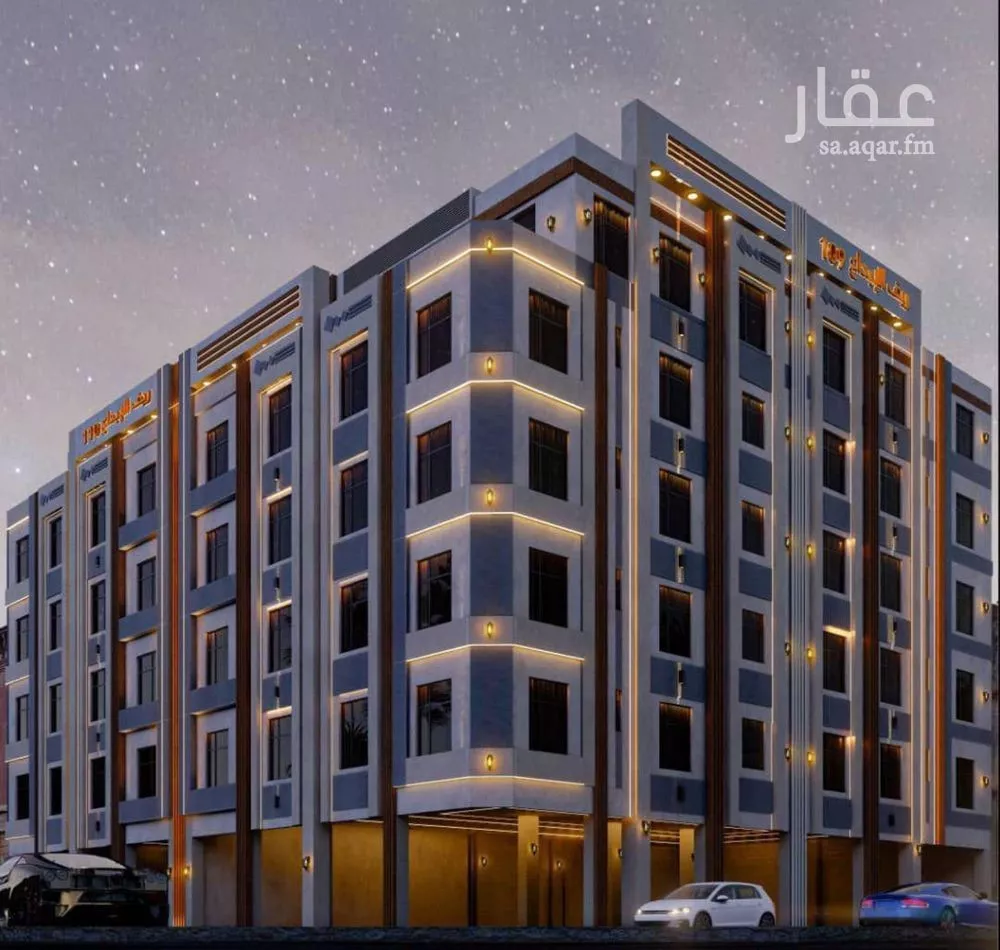 شقة 4 غرف في النزهة 1