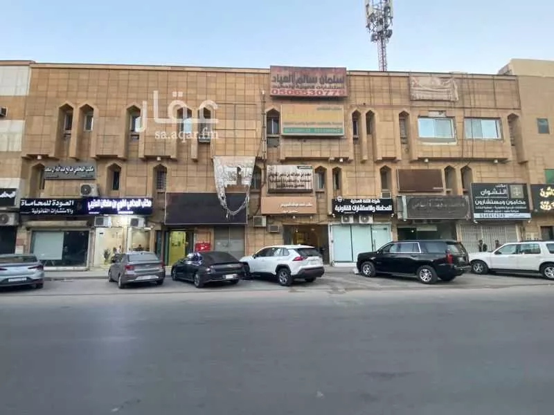 1411 sqm building in Mikal 5