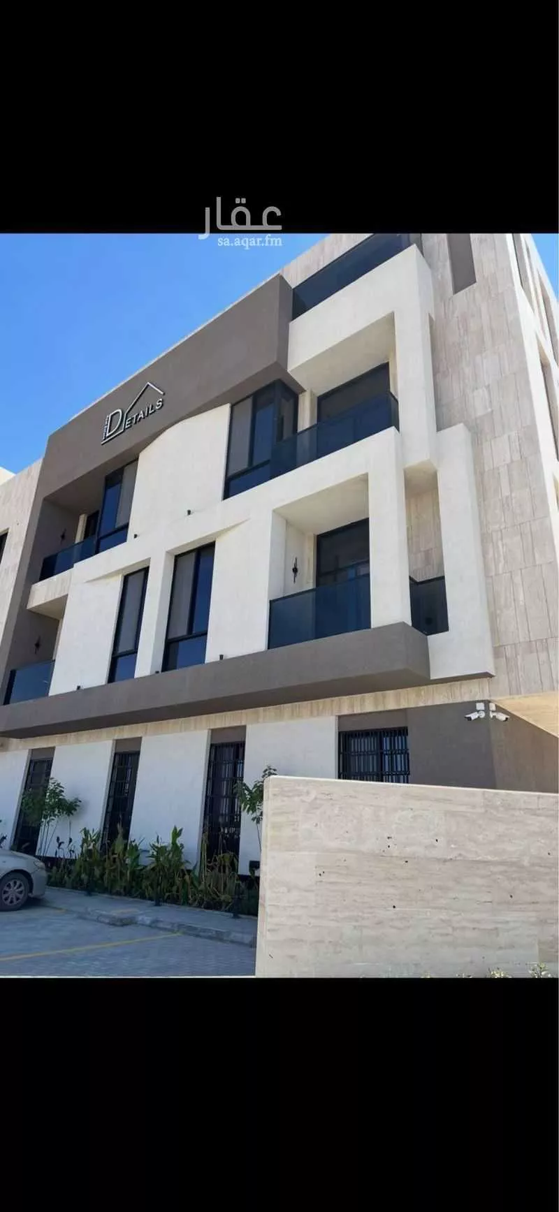 3 bedroom apartment in Al Aridh 5