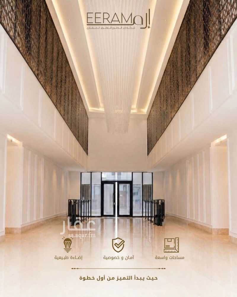 عقار 3 غرف في العارض، الرياض 7