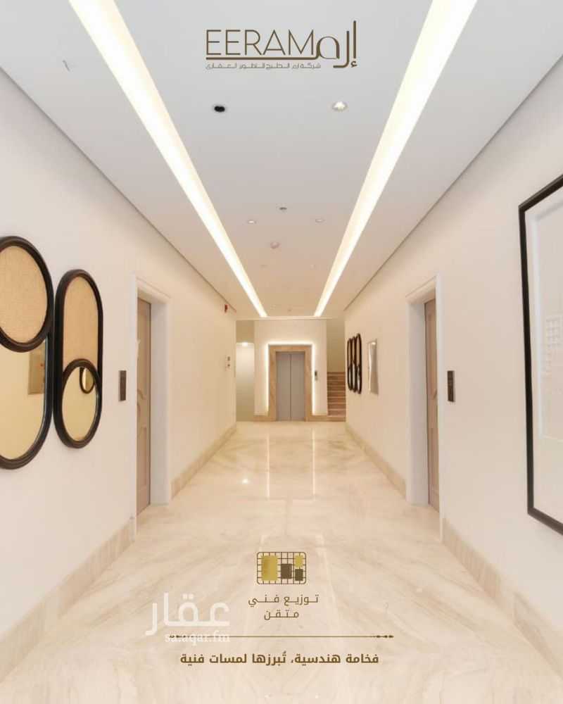 عقار 3 غرف في العارض، الرياض 5