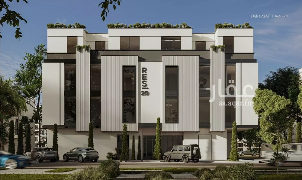 شقة 2 غرف في النرجس 1