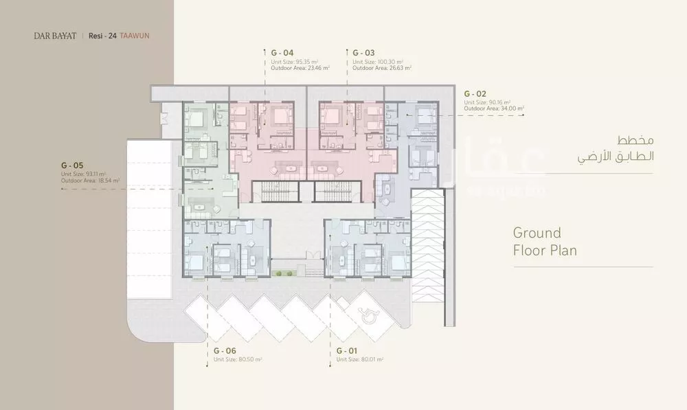 2 bedroom apartment in At Taawon, Riyadh 4